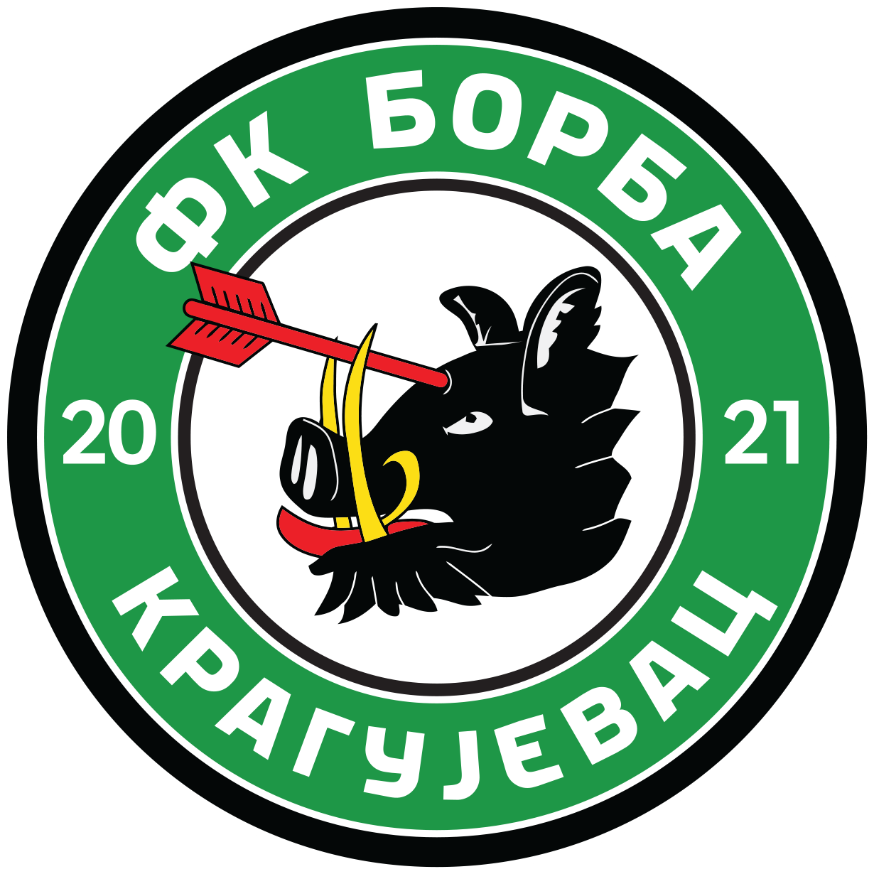 Baraž utakmice : BORBA  - AZBEST 1927