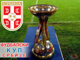 KUP SRBIJE